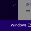 深圳珠海澳门旅游攻略